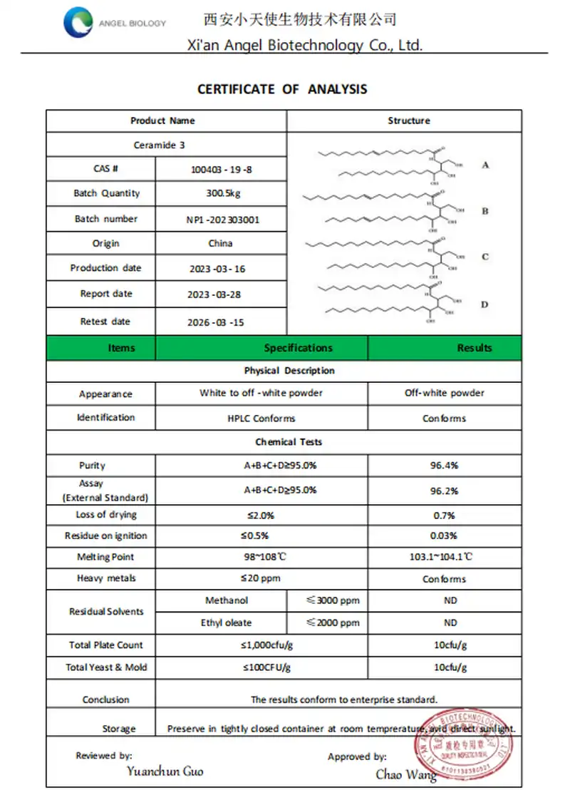 product-1-1